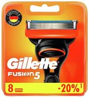 Сменные кассеты Gillette Fusion5, 8 шт