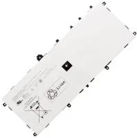 Аккумулятор для Sony Vaio Duo 13, VGP-BPS36, 48Wh, 6320mAh, 7.5V