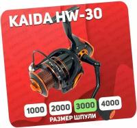 Катушка рыболовная Kaida HW-30A-6BB безынерционная