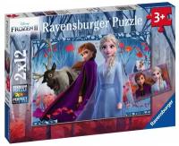 Ravensburger. Пазл карт. 2x12 "Дисней Холодное сердце"