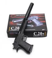 Игрушечный пистолет Airsoft Gun C20+ IMI Desert Eagle