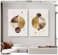 Комплект интерьерных картин (2шт по 50х70см) в спальню/гостиную/зал "Бежевые круги", холст на подрамнике, общий размер 70х100 см