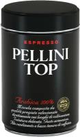 Pellini Молотый Кофе Pellini TOP 250 гр жб