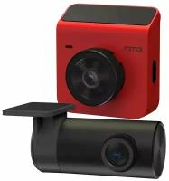 Автомобильный видеорегистратор с камерой заднего вида 70MAI Dash Cam A400+Rear Cam Set Red