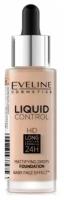 EVELINE Инновационная жидкая тональная основа LIQUID CONTROL № 010 LIGHT BEIGE