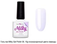 Гель-лак Nail Best Milky Gel Polish 09, 10 g/молочный