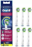 Набор насадок Oral-B Clean Maximizer, белый, 6 шт