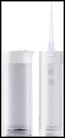 Ирригатор MEO702 Water Flosser Dental Oral Irrigator White