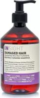 Insight Шампунь для поврежденных волос Damaged Hair 400 мл