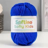 Пряжа 100% акрил "Softy Kids" 90м ±5м 50 гр цвет 22 сапфировый (2 шт)