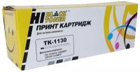 Картридж Hi-Black HB-TK-1130, черный, 3000 страниц, совместимый для Kyocera FS-1030MFP/1130MFP/M2030DN/M2530DN