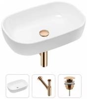 Комплект 3 в 1 Lavinia Boho Bathroom Sink 21520042: накладная фарфоровая раковина 54 см, металлический сифон, донный клапан