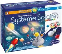 Набор для лепки Sentosphere Patarev «Солнечная система»