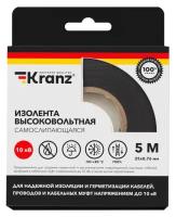 Изолента высоковольтная KRANZ самослипающаяся, до 10кВ, 0.76х25 мм, 5 м 1 рулон арт. KR-09-2510