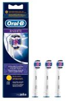 Набор насадок Oral-B 3D White для электрической щетки, белый, 3 шт