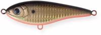 Воблер Джеркбейт Strike Pro Buster Jerk II Shallow Runner, цвет: 613-713 Black Back Smoked OB, (EG-0