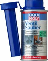 Очиститель клапанов (бензин) liqui moly 0,25л ventil sauber