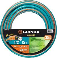 Поливочный шланг GRINDA PROLine EXPERT 5 1 2 15 м 35 атм пятислойный армированный (429007-1 2-15)