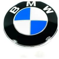 Эмблема BMW арт. 51 14 8 132 375