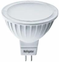 Лампа светодиодная Navigator 94 127 NLL-MR16-3-230-4K-GU5.3 3W 4000K 220V