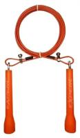Скакалка скоростная EXPERT X-Rope 03B (Оранжевый, 85 гр, 300 см, нейлон,металл) - Fight Expert