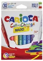 42737 Фломастеры меняющие цвет Carioca "Color Change", 9цв+1, 10 шт, картон, европодвес