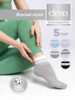 Носки женские короткие хлопковые спортивные 5 пар CLEVER WEAR ассорти/25