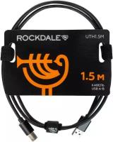 Кабель USB-A - USB-B ROCKDALE UTH1.5M, 1.5м (прямой-прямой)