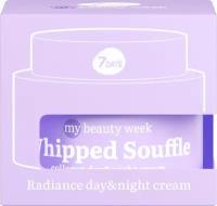 Крем-мусс для лица 7DAYS MY BEAUTY WEEK WHIPPED SOUFFLE лифтинг-эффект с коллагеном, 50 мл