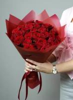 Розы красные 25 штук, "Гармония" в упаковке 45 см Россия(большой бутон)