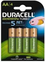 Батарейки Duracell аккумуляторные, Ni-Mh, AA HR6, 1300mAh, Ni-Mh