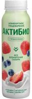 Йогурт питьевой Активиа яблоко-клубника-черника 1.5% 260г