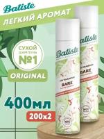 Batiste Bare Сухой шампунь для всех типов волос для быстрого очищения от жирного блеска у корней и придания прикорневого объема с легким ароматом / 400 мл (2 шт по 200 мл)