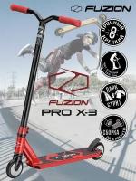 Самокат Fuzion Pro X-3 Red