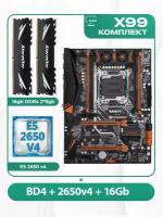 Комплект материнской платы X99: Huananzhi BD4 + Xeon E5 2650v4 + DDR4 16Гб 2666Мгц Atermiter