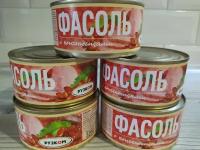 Фасоль с копченостями "Рузком" 325 г 5 шт