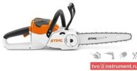 Аккумуляторная пила STIHL MSA 140 C-BQ с АКБ AK 30 и ЗУ AL 101