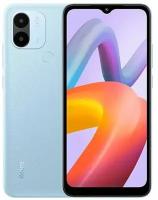 Смартфон Xiaomi Redmi A2+ 3/64GB RU Light Blue