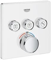 Смеситель для ванны Grohe Grohtherm SmartControl 29157LS0