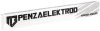 Электроды МР-3 С ф 2,5 мм (1,0кг) ГОСТ 9466-75, синие, г. Пенза