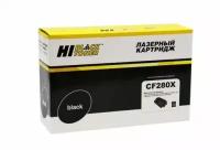 Картридж Hi-Black (HB-CF280X) для HP LJ Pro 400 M401/Pro 400 MFP M425, 6,9K