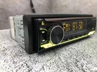 Автомагнитолы Автомагнитола Pioneer. GB MVH-T912B с блютуз, USB и AUX входом