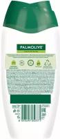 Гель для душа Palmolive Натурэль Мягкая и свежая ежевика