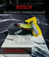 Топливный насос Bosch универсальный DB3818B