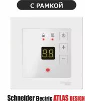 Терморегулятор ЭргоЛайт ТР-09 Атлас Дизайн с рамкой Schneider Electric Atlas Design Для теплого пола, белый