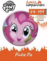 Значки на рюкзак My little pony игрушки набор май литл пони