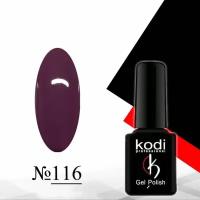 Гель-лак Kodi №116, темно-фиолетовый цвет, 7 мл, 1 шт