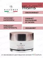 Дневной крем Hisiris Pro Age