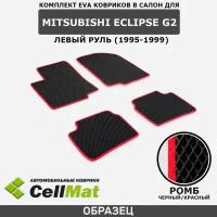 ЭВА ЕВА EVA коврики CellMat в салон Mitsubishi Eclipse G2, левый руль, Митсубиси Эклипс G2, 1995-1999