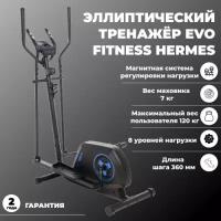 Эллиптический тренажер Evo Fitness Hermes